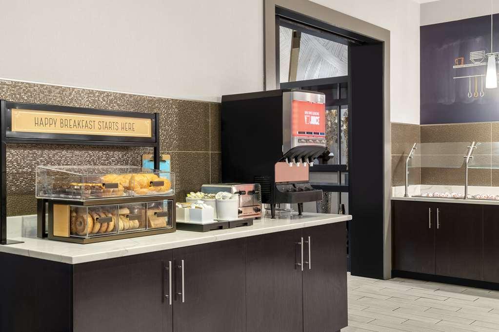 Hampton Inn & Suites-Worcester, Ma Ресторан фото